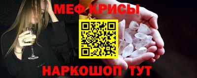 jwh Среднеуральск