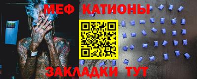 наркотики Ставрополь
