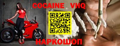 jwh Среднеуральск