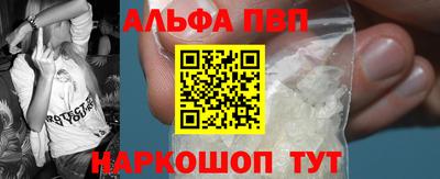 jwh Среднеуральск