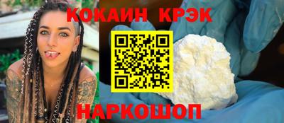 гашиш Тверь