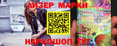 меф VHQ Старая Купавна