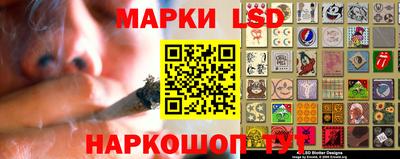 jwh Среднеуральск