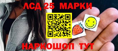 jwh Среднеуральск