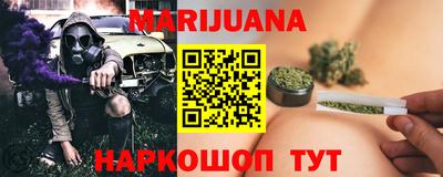 наркотики Ставрополь