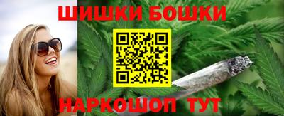 наркотики Ставрополь
