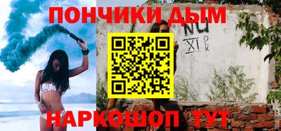 jwh Среднеуральск