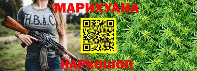 меф VHQ Старая Купавна