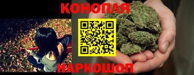 наркотики Ставрополь