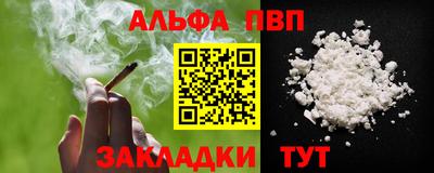 jwh Среднеуральск