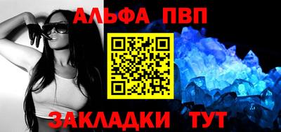 наркотики Ставрополь