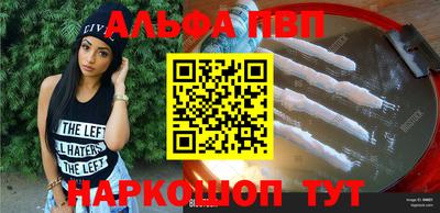 jwh Среднеуральск