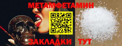 jwh Среднеуральск
