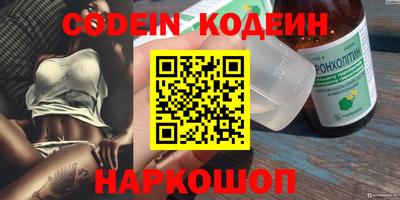 jwh Среднеуральск