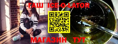 jwh Среднеуральск