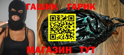 меф VHQ Старая Купавна