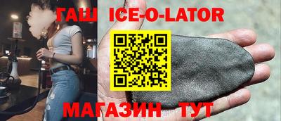 меф VHQ Старая Купавна