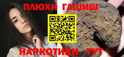 jwh Среднеуральск