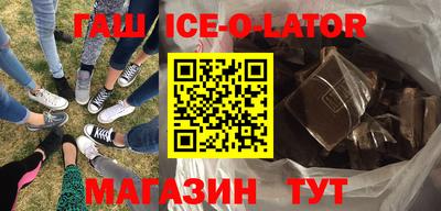 jwh Среднеуральск