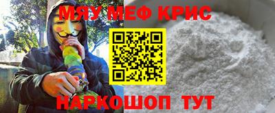 jwh Среднеуральск