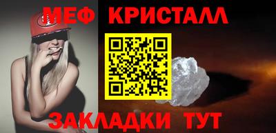 jwh Среднеуральск