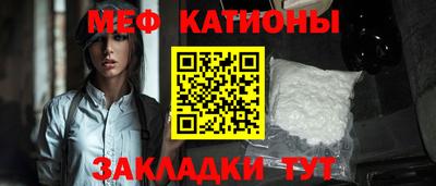 наркотики Ставрополь