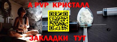 каннабис Тара